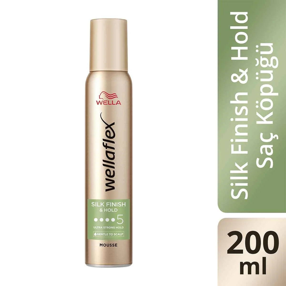 İpeksi Bitiş ve Ultra Güçlü Tutuş Saç Köpüğü 200 ml