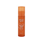 Shake and Shine Lip Oil- Goldie