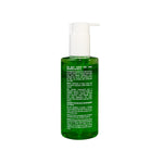 Güneş Sonrası Aloe Vera Jel 200ml
