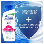 Şampuan Ipeksi Yumuşaklık 2IN1 300 Ml