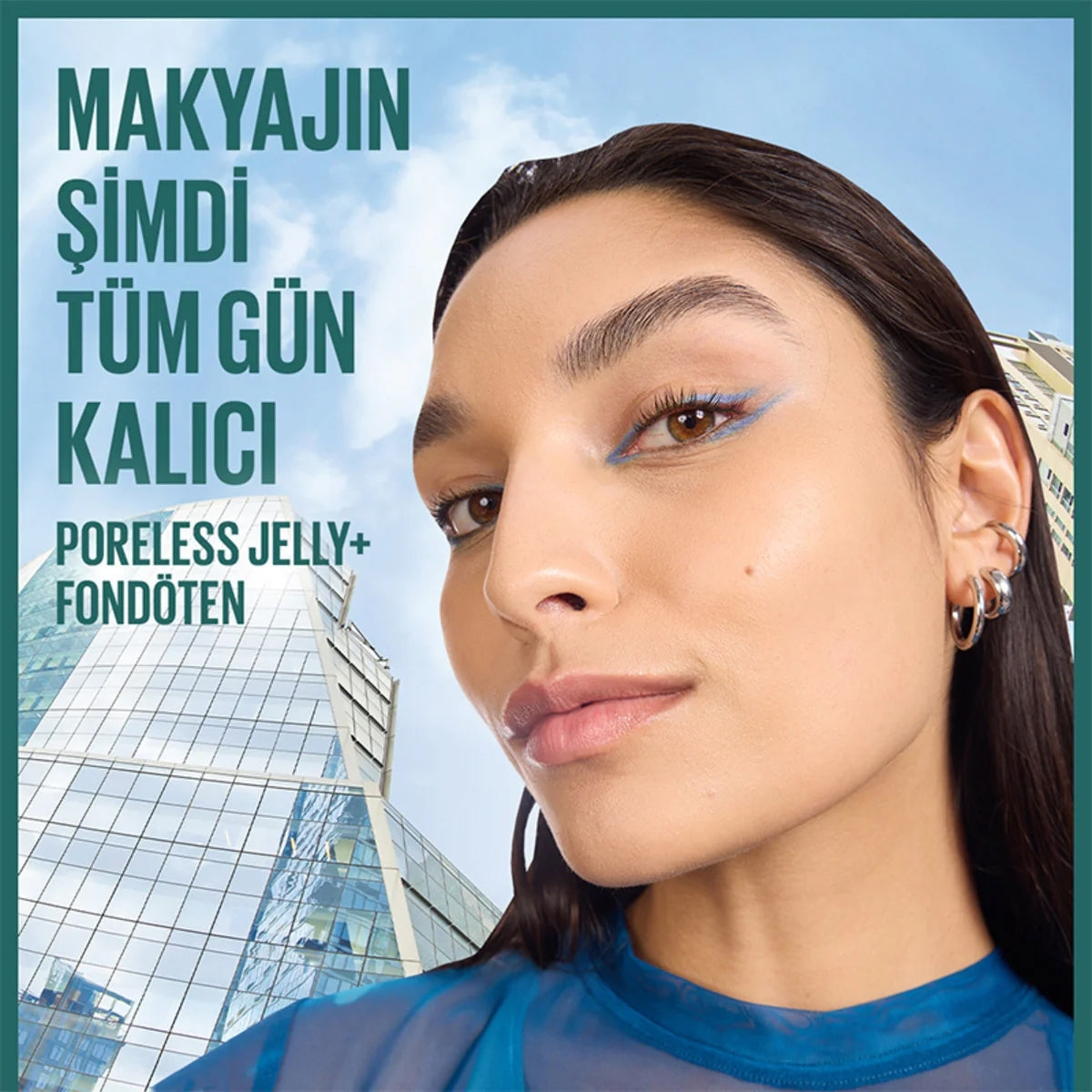 MAYBELLINE Poreless Jelly Primer
