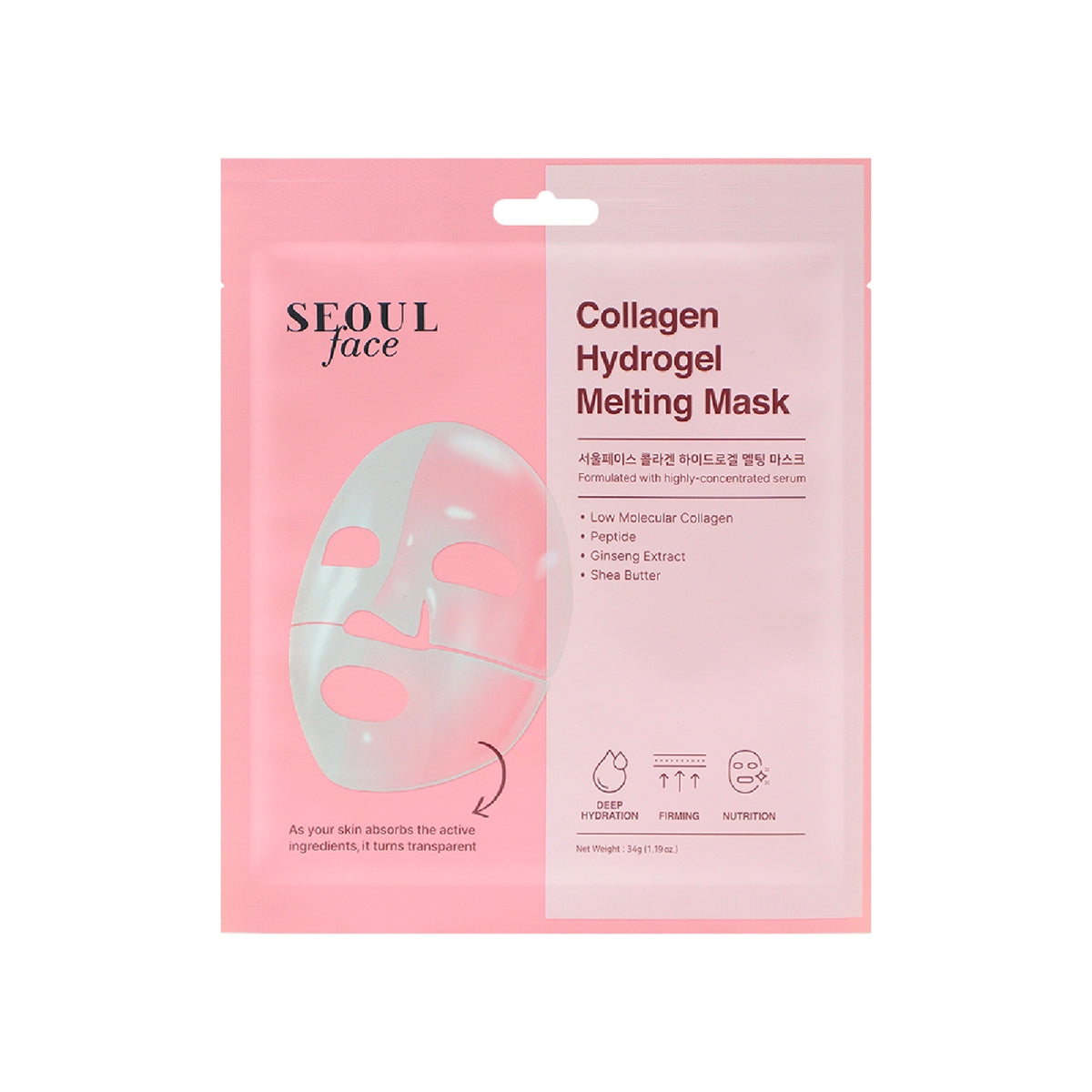 Seoul Collagen Hydrogel Eriyen Yüz Maskesi