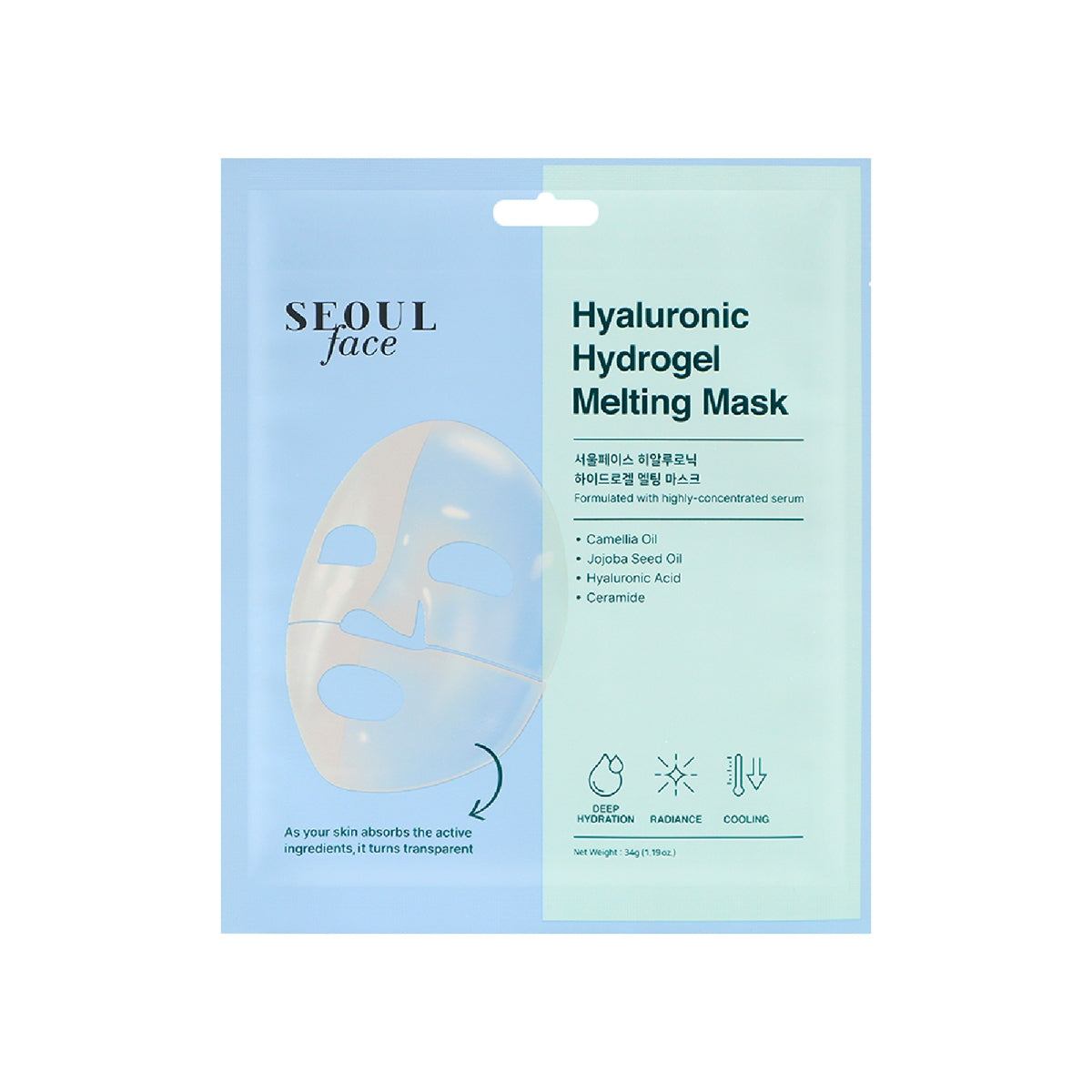 Seoul Hyaluronic Hydrogel Eriyen Yüz Maskesi