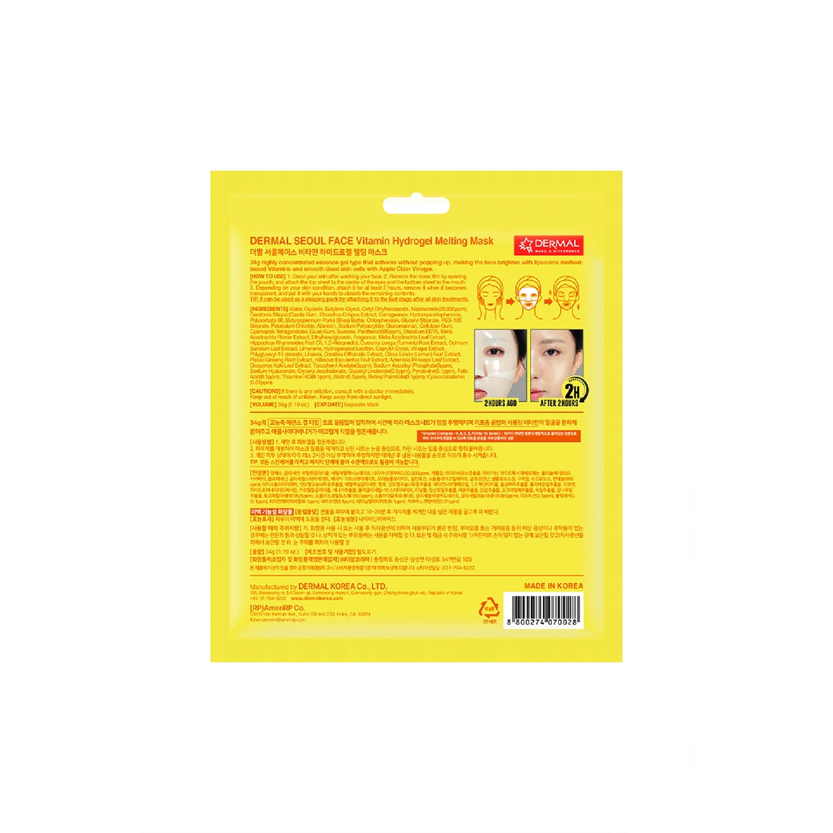 Seoul Vitamin Hydrogel Eriyen Yüz Maskesi
