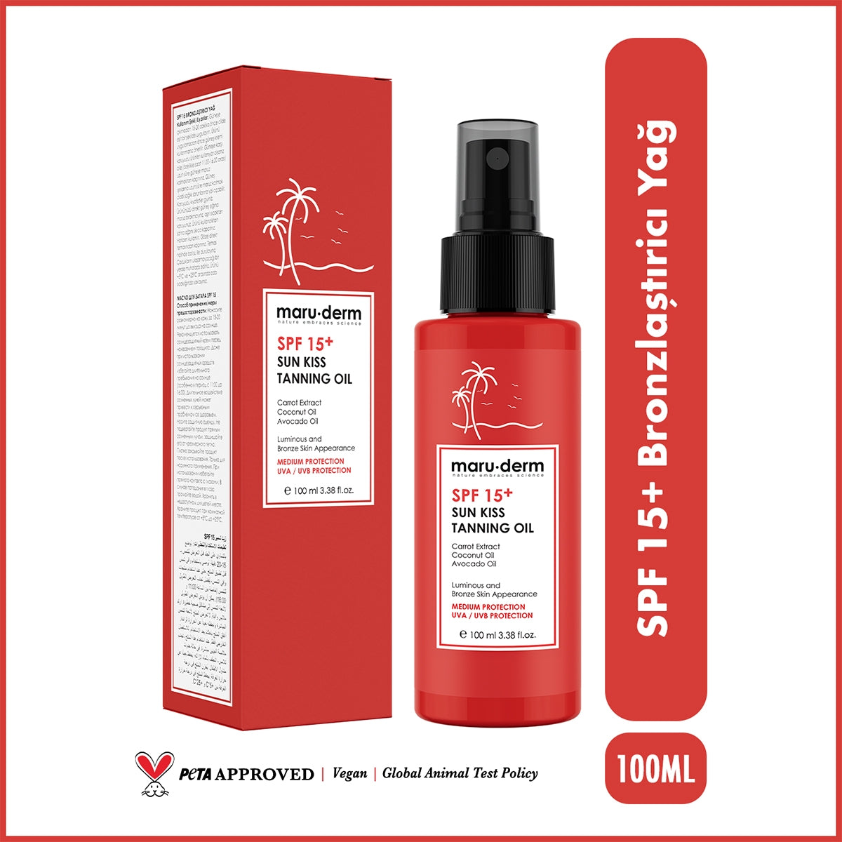 Sun Kiss Güneş Yağı SPF15 100 ml