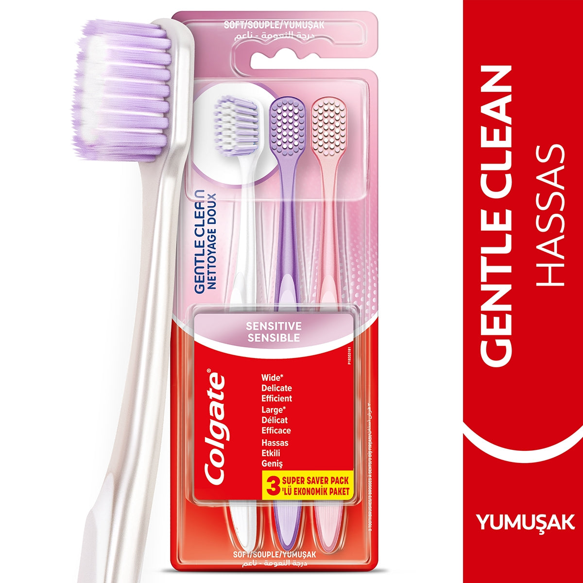 COLGATE Gentle Clean 2+1 Diş Fırçası