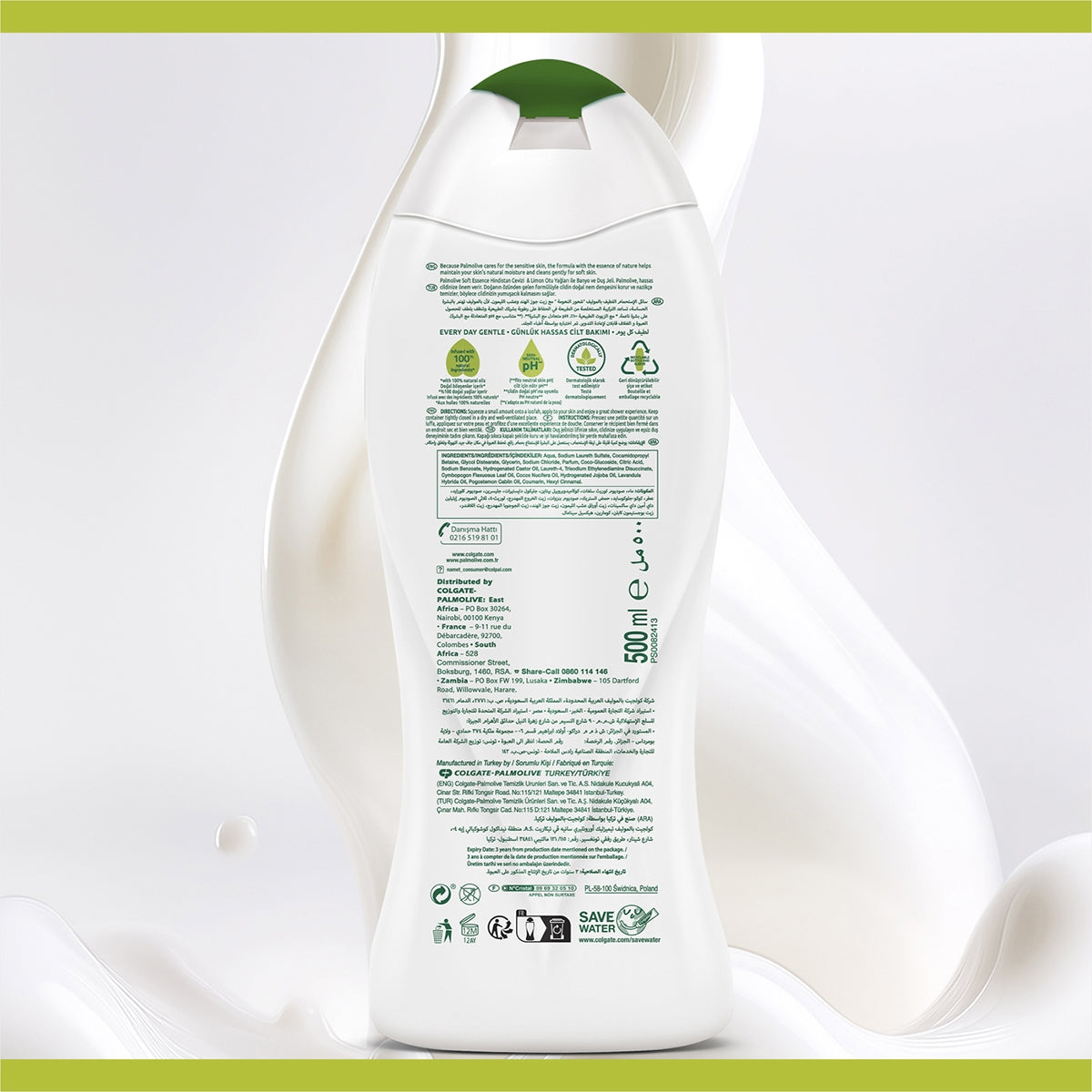 Duş Jeli Soft Essence Hindistan Cevizi ve Limon Otu 500 ml