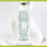 Duş Jeli Soft Essence Badem ve Şakayık Çekirdeği 500 ml