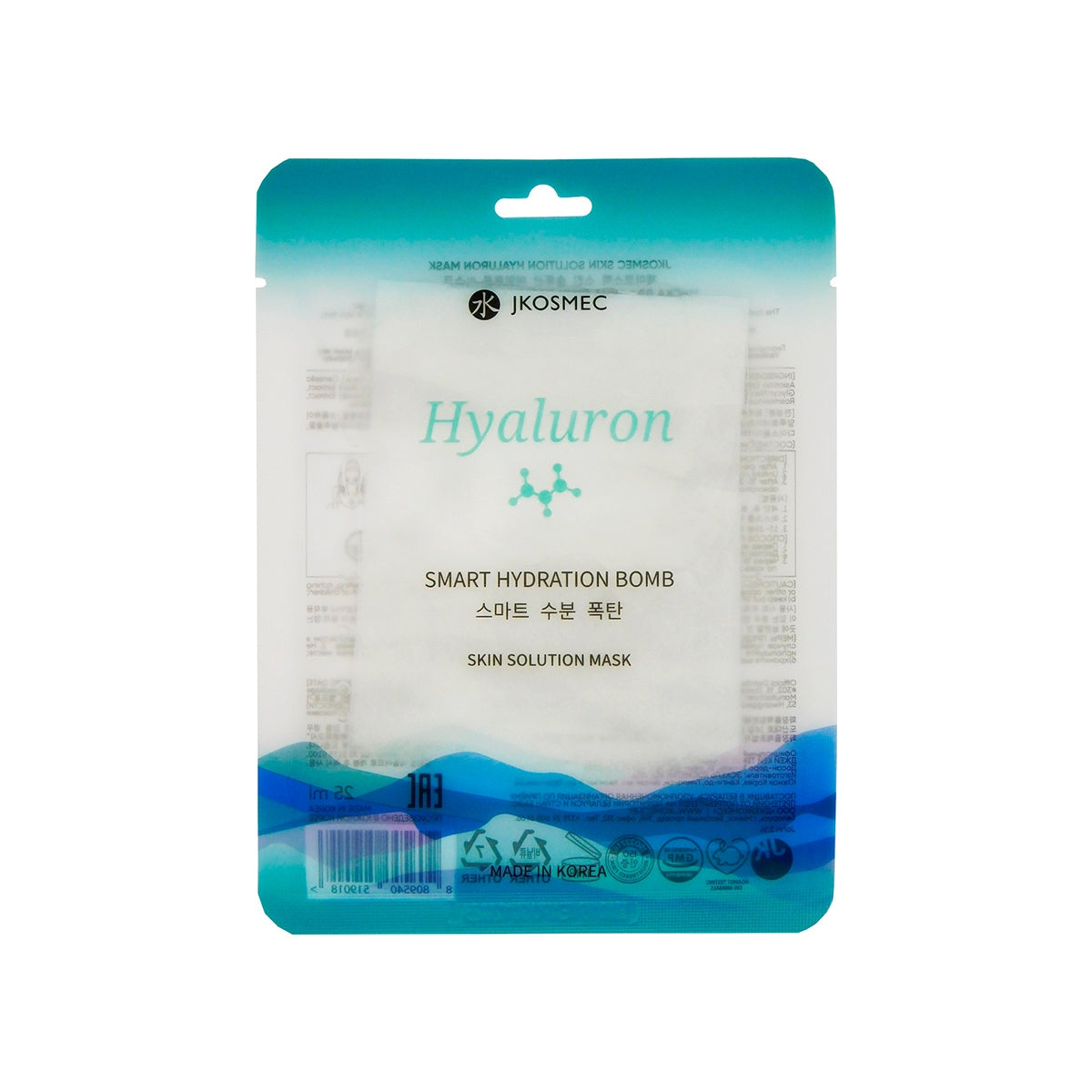 Skin Solution Mask Hyaluron 25 ml