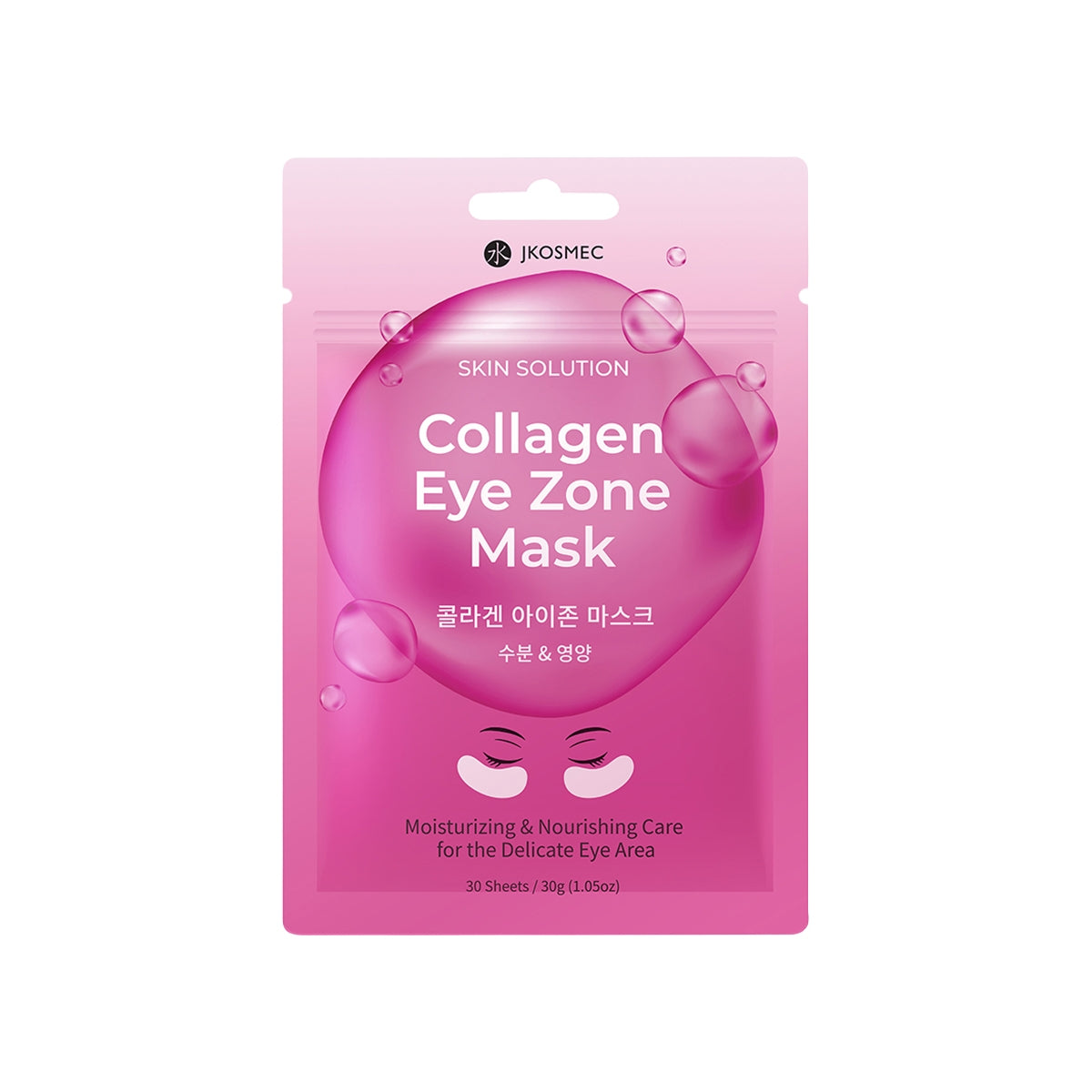 Skin Solution Collagen Eye Zone Mask 30 gr