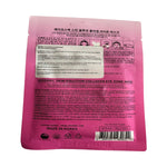 Skin Solution Collagen Eye Zone Mask 30 gr