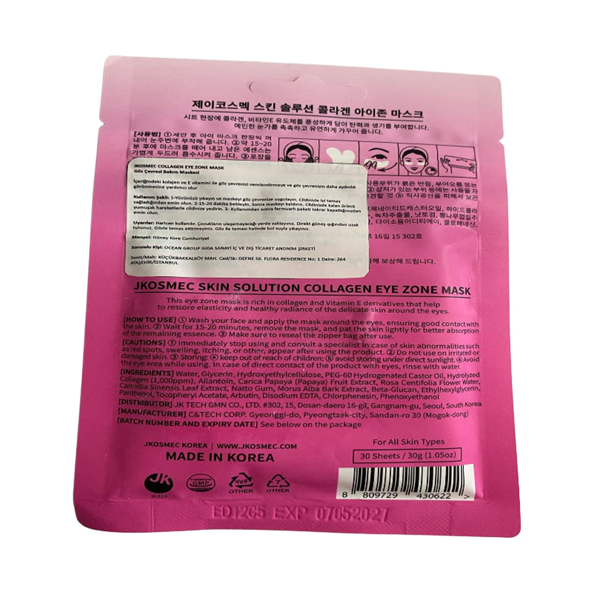 Skin Solution Collagen Eye Zone Mask 30 gr
