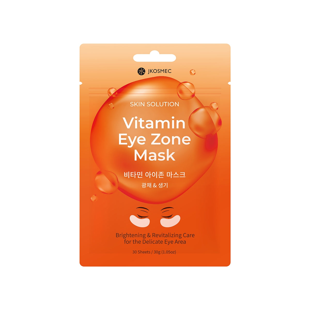 Skin Solution Vitamin Eye Zone Mask 30 gr
