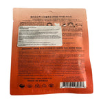 Skin Solution Vitamin Eye Zone Mask 30 gr