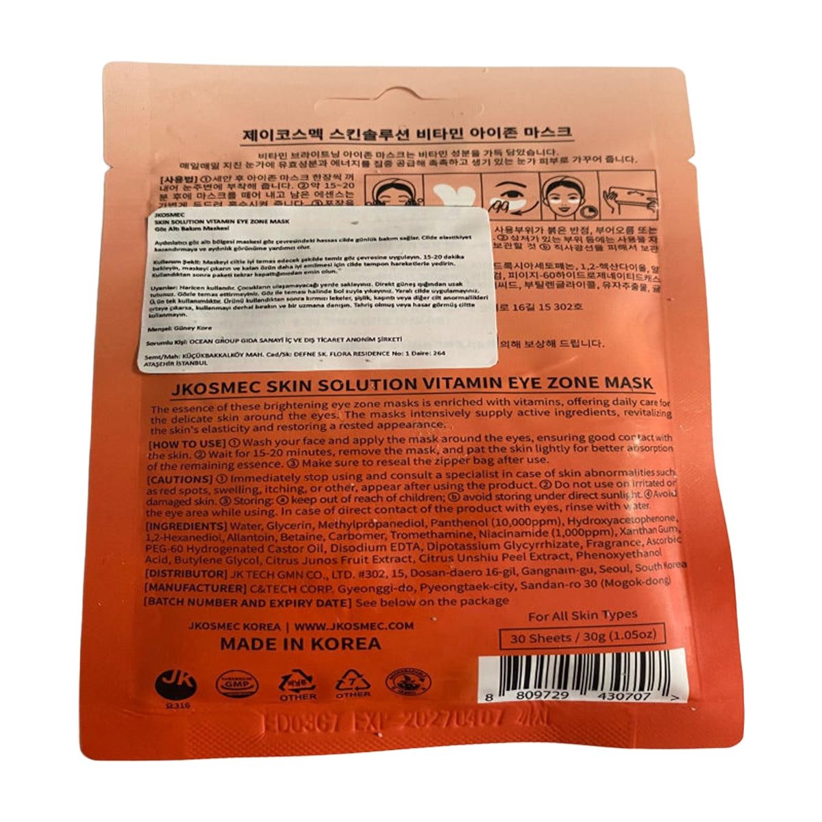 Skin Solution Vitamin Eye Zone Mask 30 gr