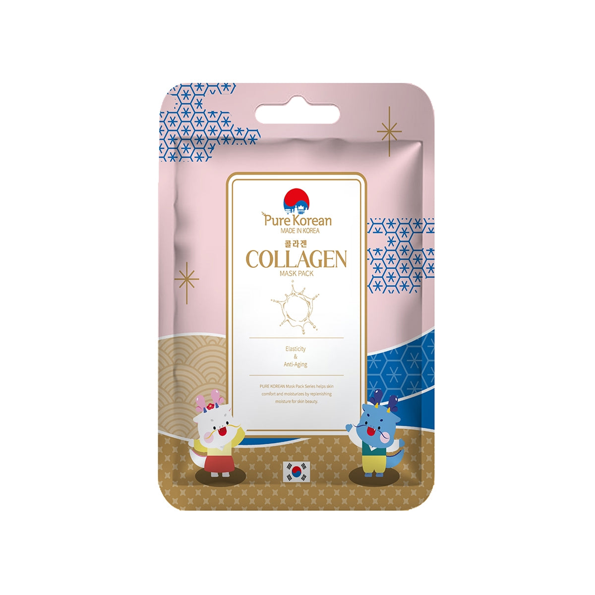 Yüz Maskesi Kağıt Kolajen 27 ml