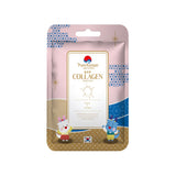 Yüz Maskesi Kağıt Kolajen 27 ml
