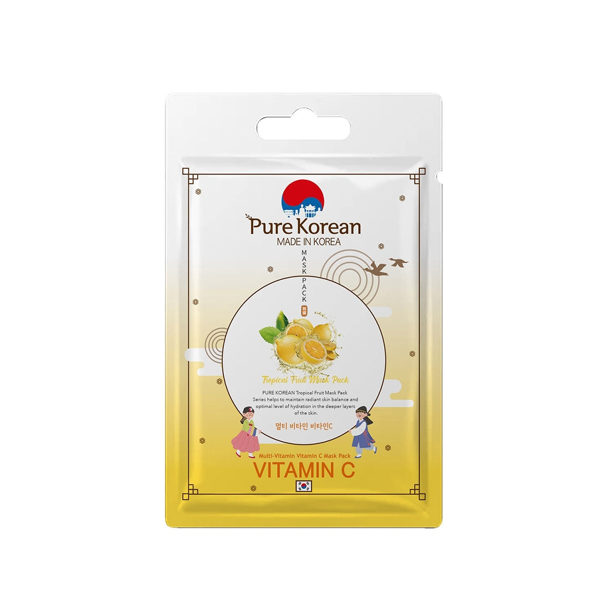 Multi Vitamin Vitamin C Kağıt Yüz Maskesi 27 ml