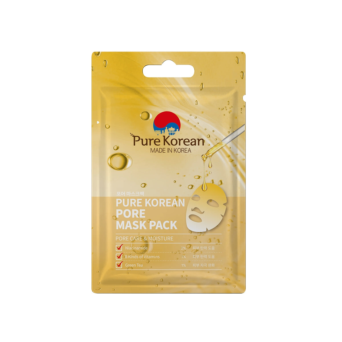 Pore Kağıt Yüz Maskesi 27 ml