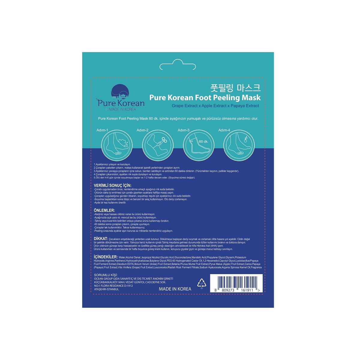 Foot Peeling Mask