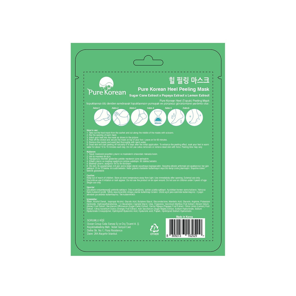 Heel Peeling Mask