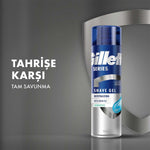 Gillette Tıraş Jeli Serinletici 200 ml