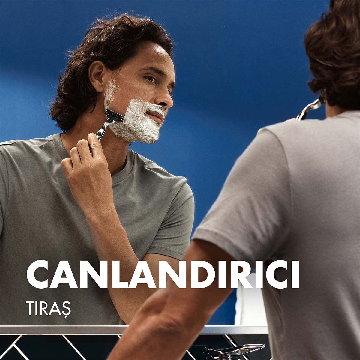 Gillette Tıraş Jeli Serinletici 200 ml