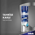 Gillette Tıraş Jeli Serinletici 200 ml