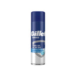 Gillette Tıraş Jeli Nemlendirici 200 ml