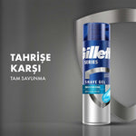 Gillette Tıraş Jeli Nemlendirici 200 ml