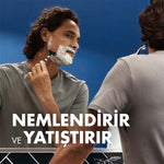 Gillette Tıraş Jeli Nemlendirici 200 ml