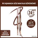 Sculpting Stix Eyeliner 014 Mocha Contour
