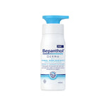 Derma Vücut Losyonu Nemlendirici 400 ml