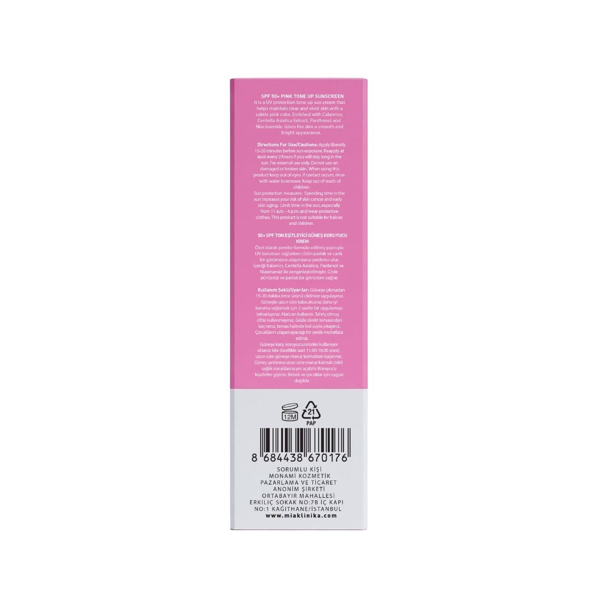 50+ SPF Pink Tone Up Ton Eşitleyici Pembe Yüz Güneş Kremi 50 ml