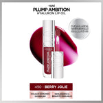 Plump Ambition Hyaluron Lip Oil Besleyici ve Nemlendirici Dudak
Parlatıcısı 490 Berry Jolie