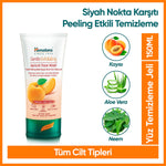 Kayısılı Peeling Etkili Hassas Yüz Yıkama Jeli 150 ml