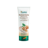 Siyah Nokta Karşıtı Ceviz Özlü Scrub 75 ml