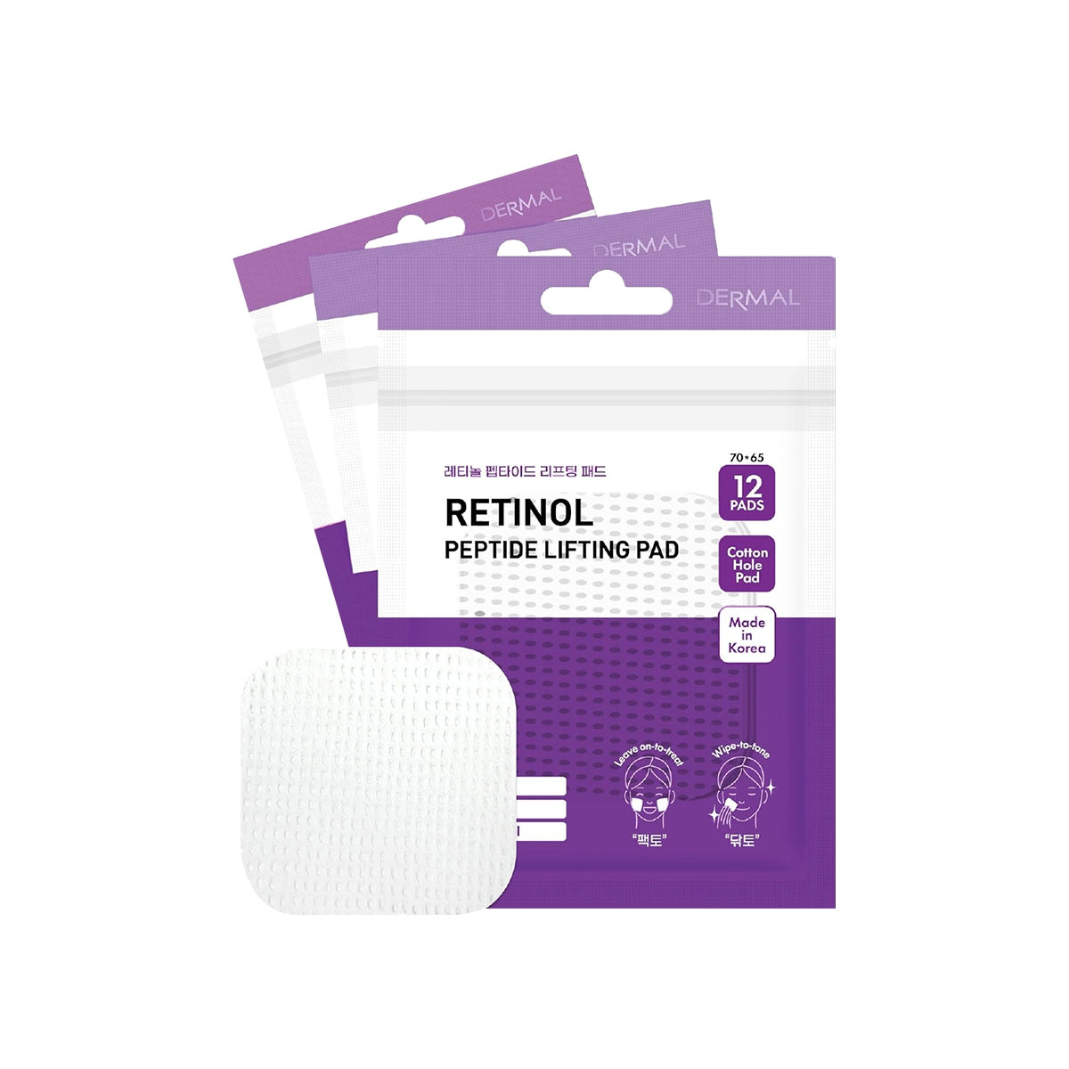 Yüz Temizleme Pedi Retinol 12 Adet