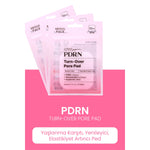 Yüz Temizleme Pedi PDRN 12 Adet