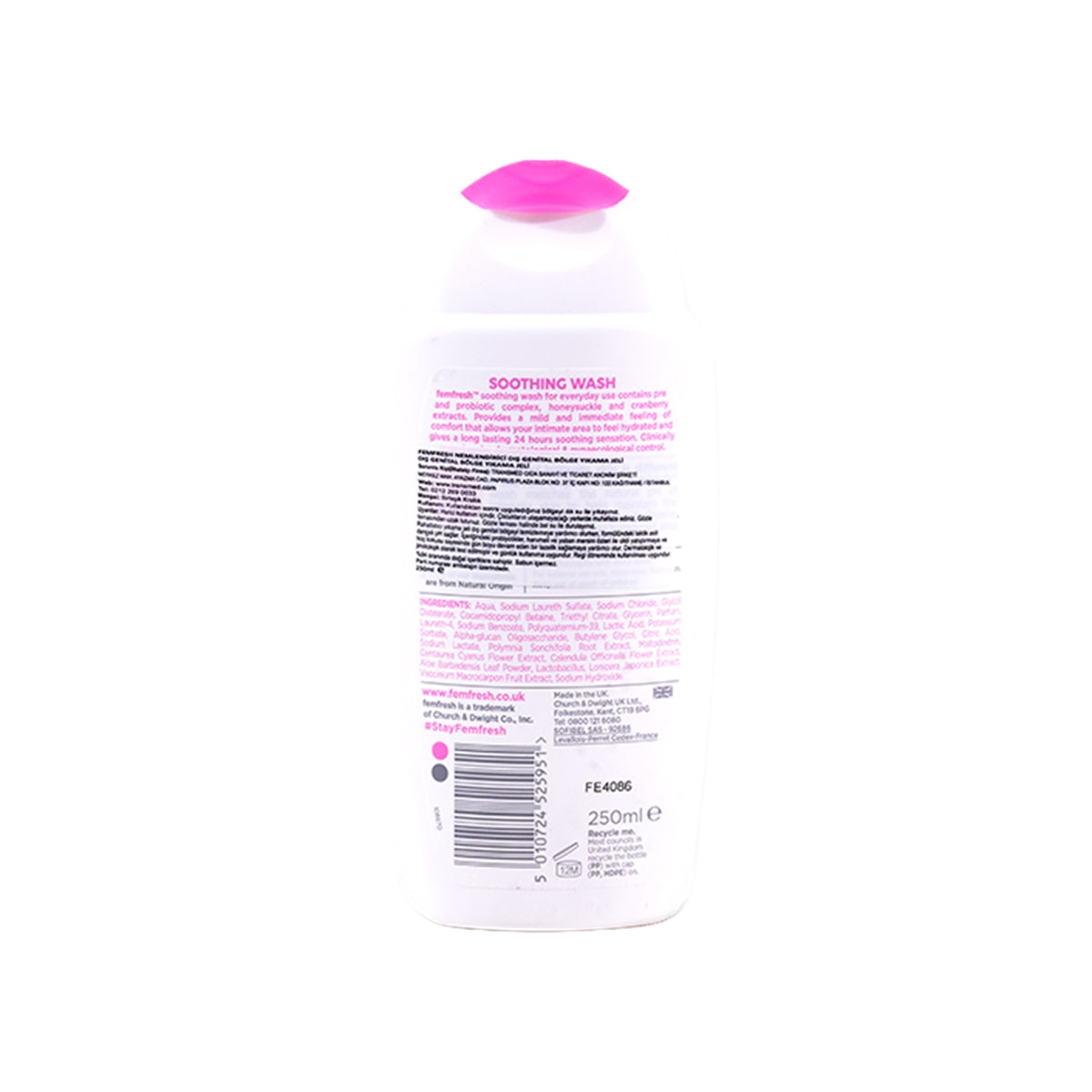 Genital Bölge İntim Rahatlatıcı Yıkama Jeli 250 ml