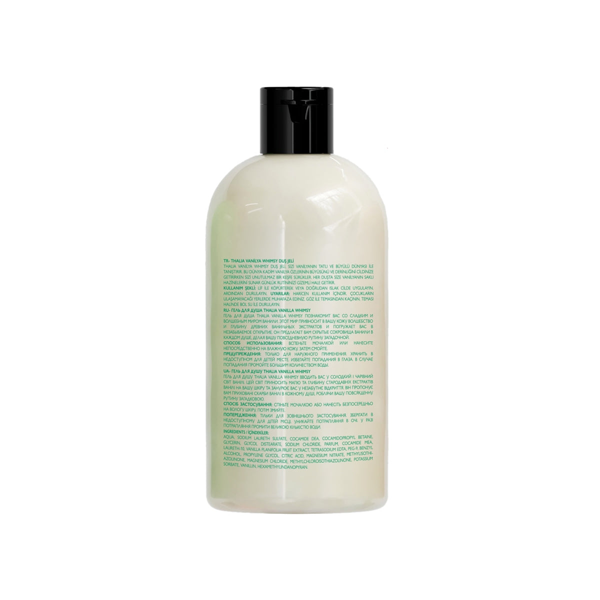 Vanilla Whimsy Duş Jeli 500 ml