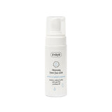 Yüz Temizleme Köpüğü Hassas - Kızarıklığa Meyilli Ciltler İçin 150 ml