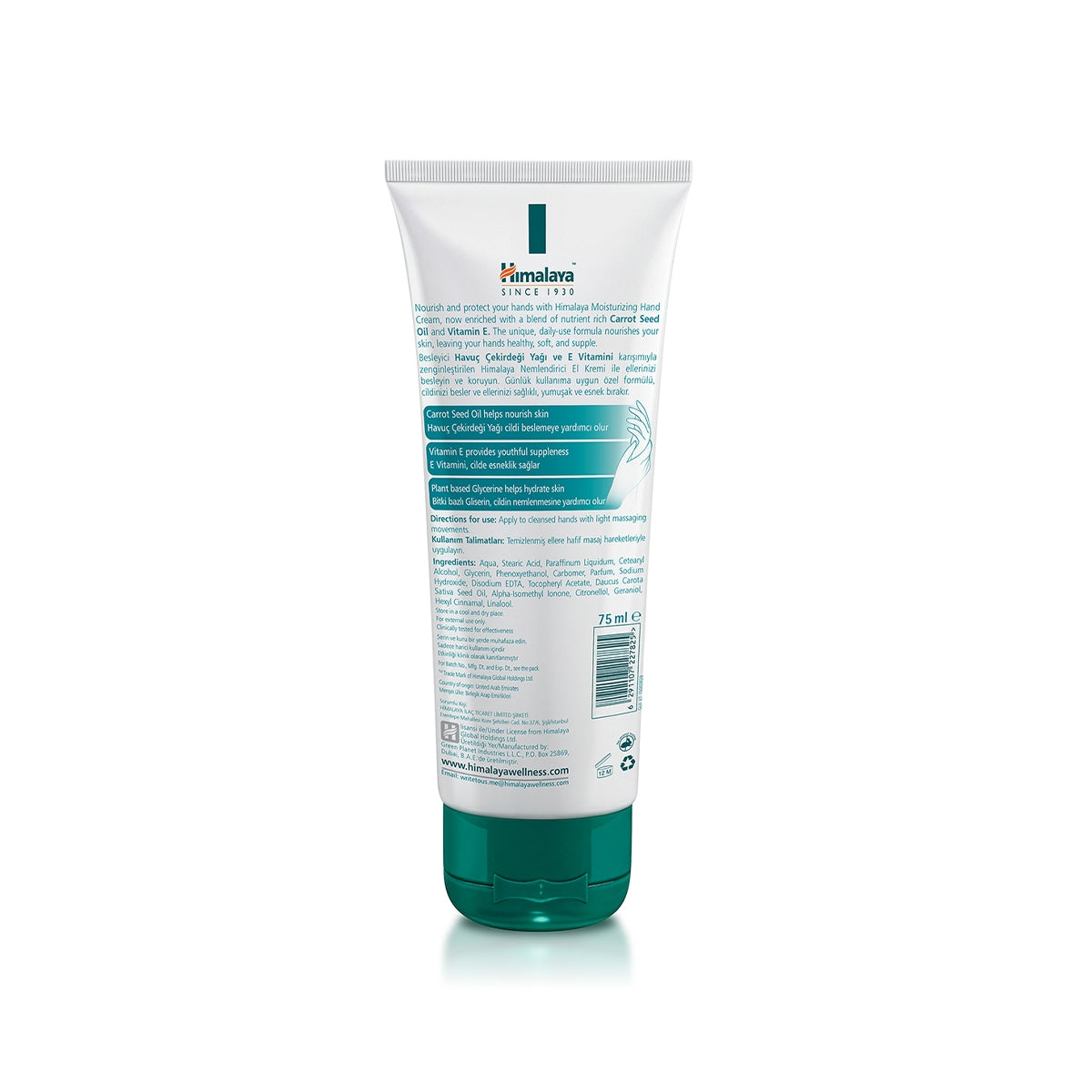 Nemlendirici El Kremi 75 ml