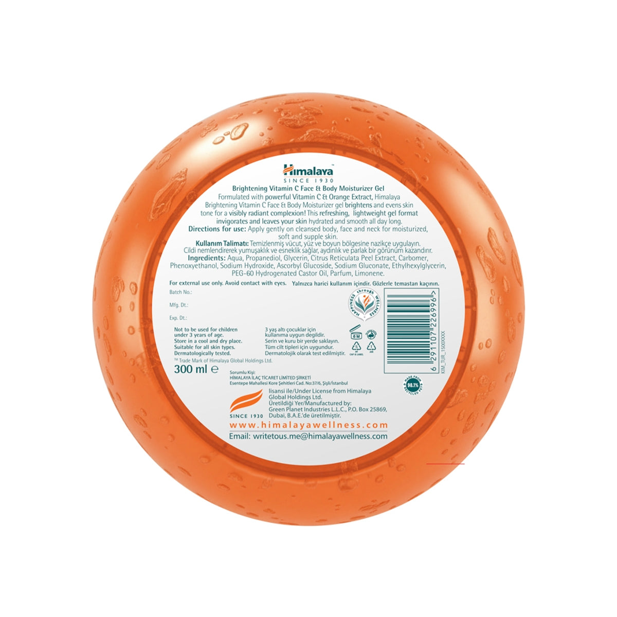 Parlaklık Veren Aydınlatıcı C Vitaminli Yüz ve Vücut Jeli 300 ml