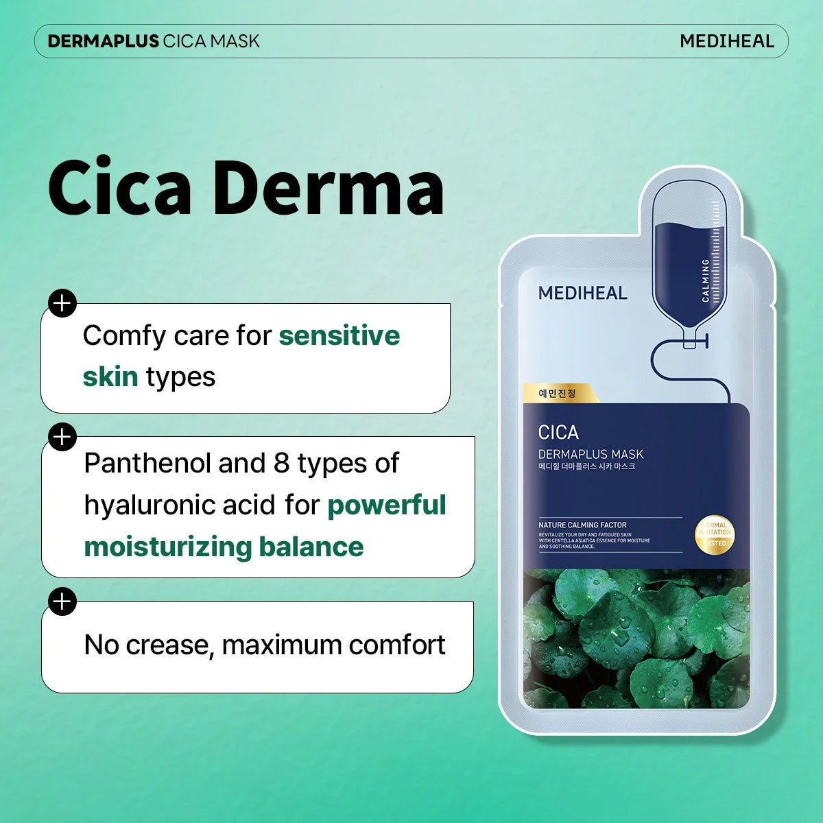 Dermaplus Cica Maske 22Ml