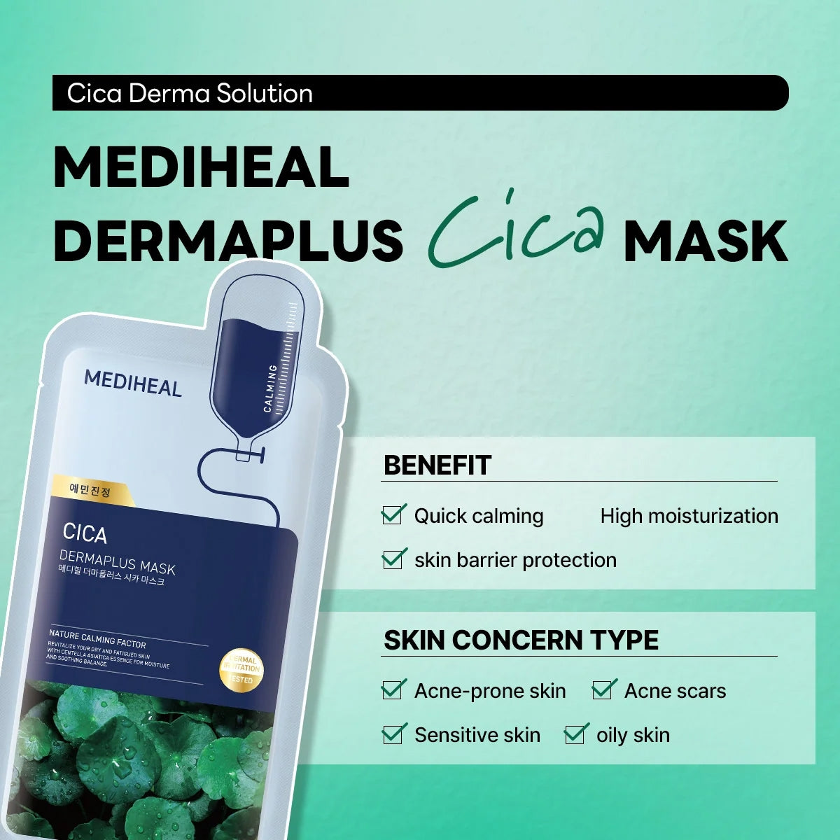 Dermaplus Cica Maske 22Ml