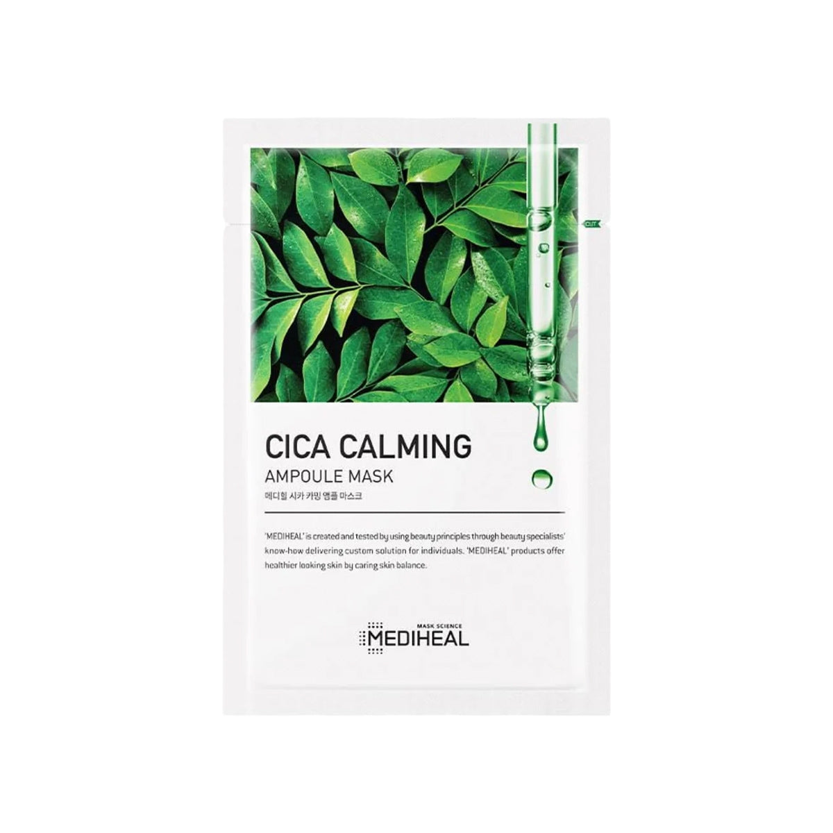 Cica Yatıştırıcı Ampul Maske 25Ml