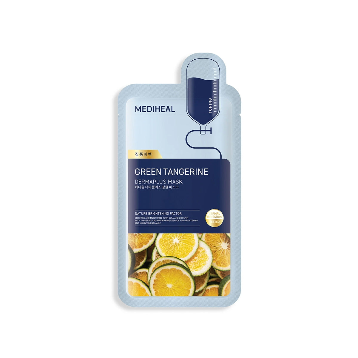 Dermaplus Yeşil Mandalina Maske 22Ml