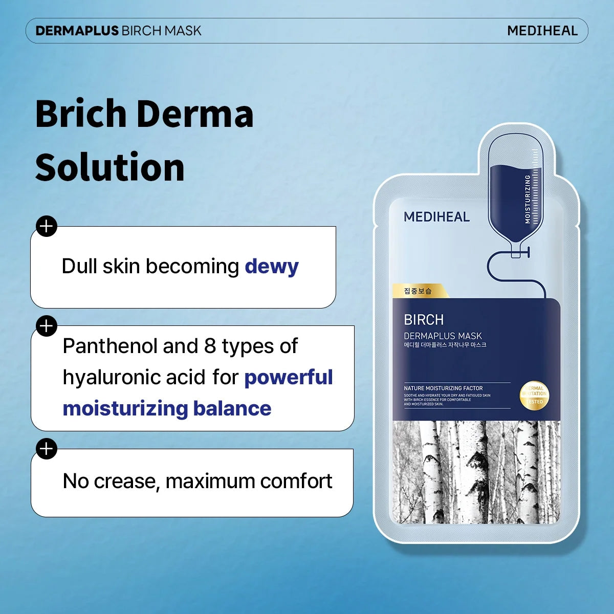 Dermaplus Birch Maske 22Ml