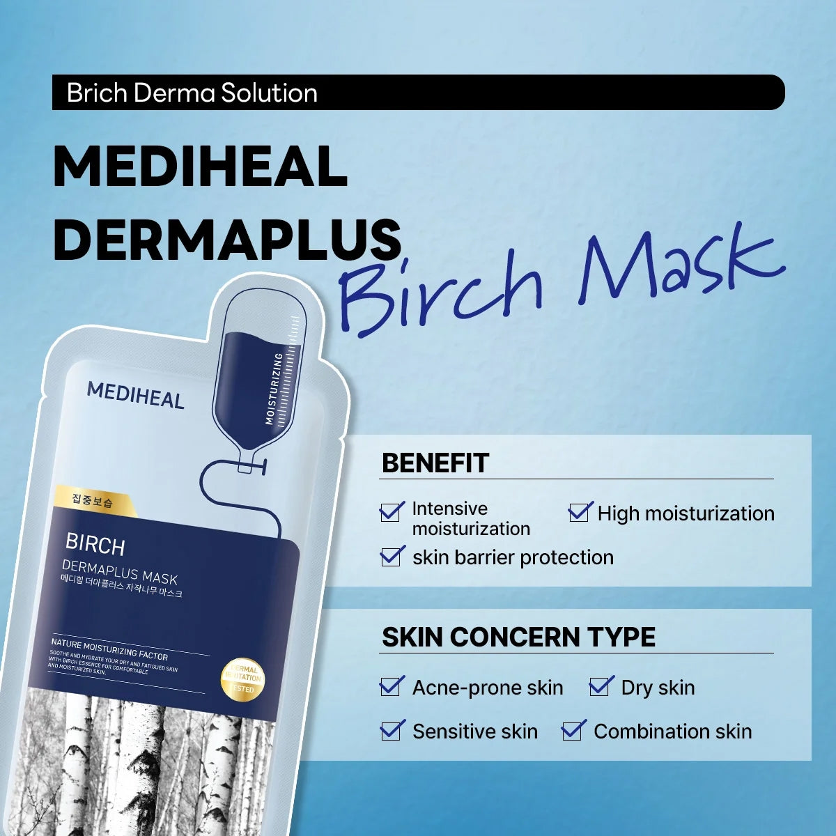 Dermaplus Birch Maske 22Ml